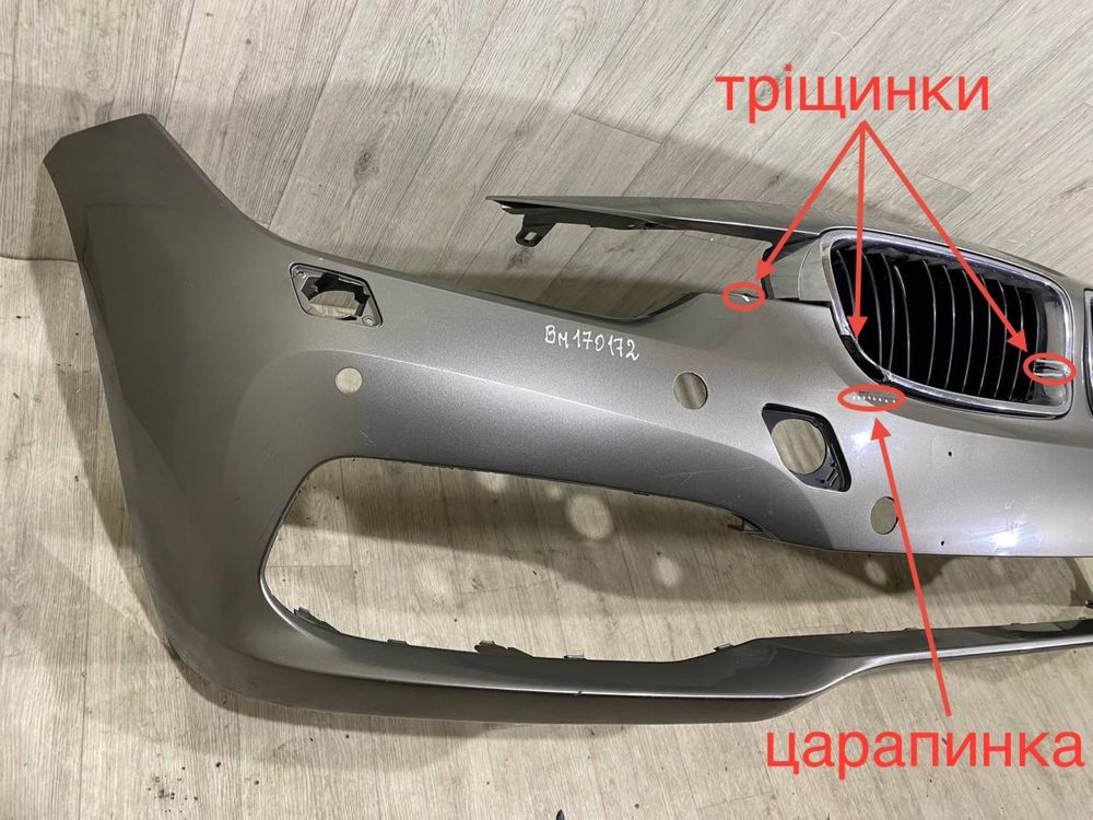Бампер передний BMW 3 F30 F31 LCI | 2015 2016 2017 2018 2019 г