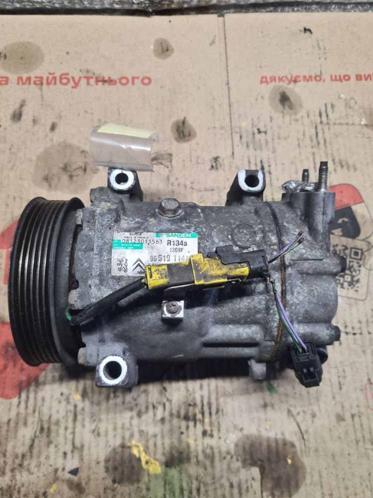 Компресор кондиціонера Citroen C4 Picasso Berlingo Peugeot 307 308 508
