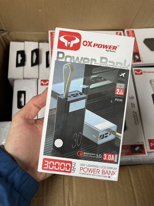 Распродажа Power bank 20-30 k mAh / Фонари ОПТ/ДРОП/РОЗНИЦА