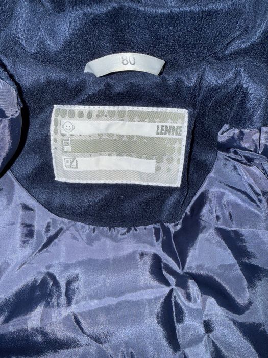 Lenne зимовий костюм+шапочка в подарунок