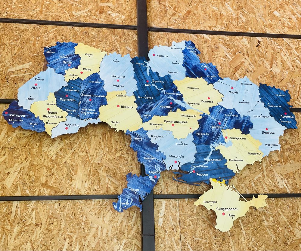 Мапа Украіни багатошарова !Пазл мапа рельєфна для інтерєру !