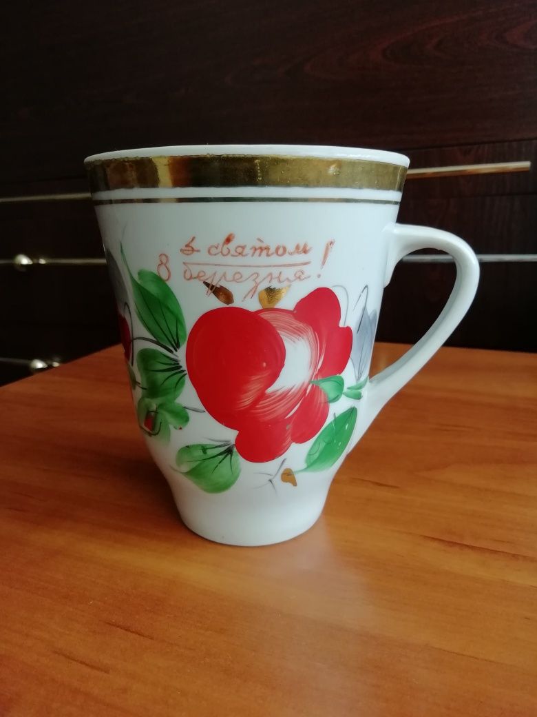 Чашка гигант СССР