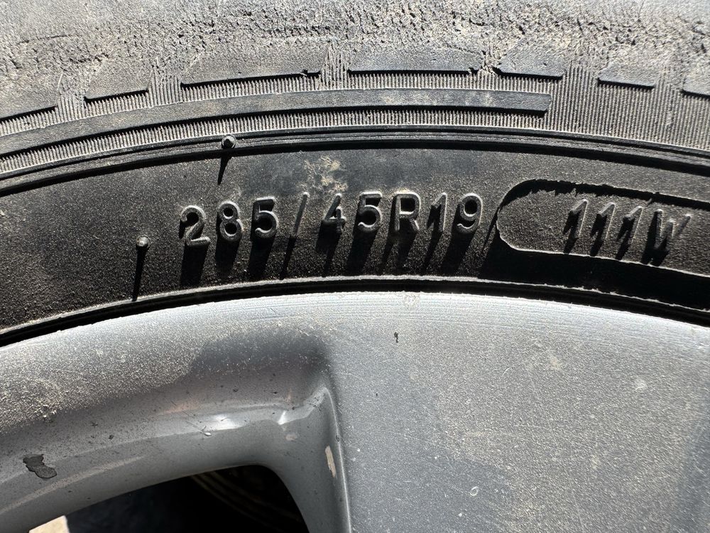 Продам диски R19