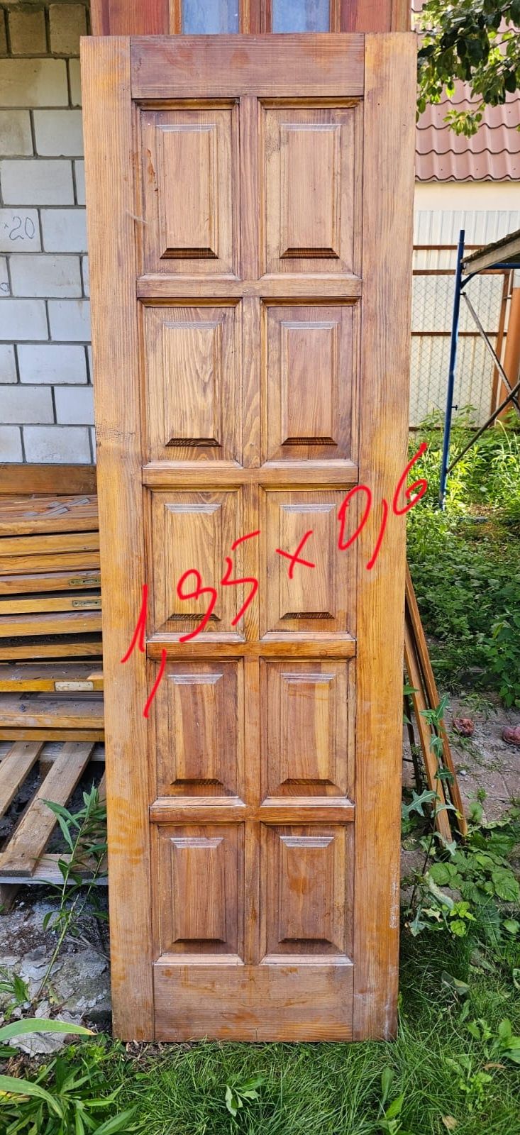 Двері внутрішні фільончасті сосна