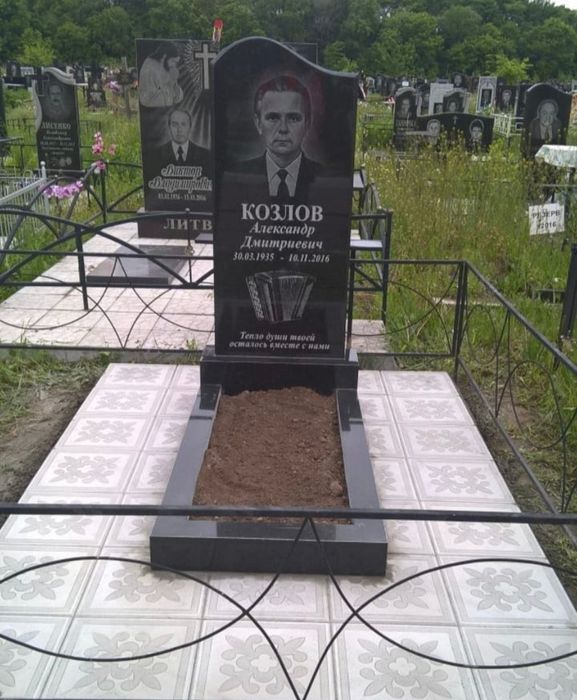 Пам'ятники з Гранiта в Кременчуге.Бюджетнi 8500гр Портретом ручна роб