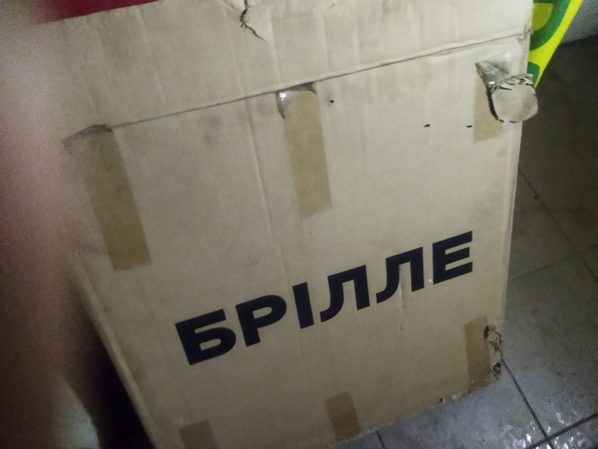 Люстри для потолків