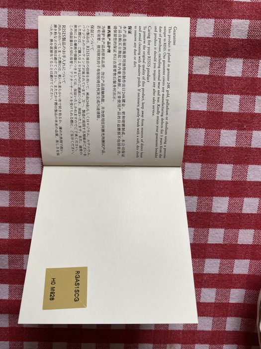 Набір прикрас RISIS: сережки та ланцюжок з підвіскою у формі орхідеї