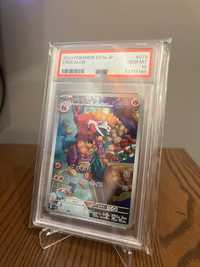 Pokemon Crocalor PSA 10!