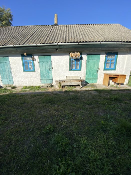 До вашоі уваги,продається будинок