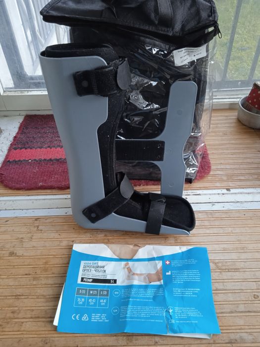 Ортопедичний деротаційний чобіток