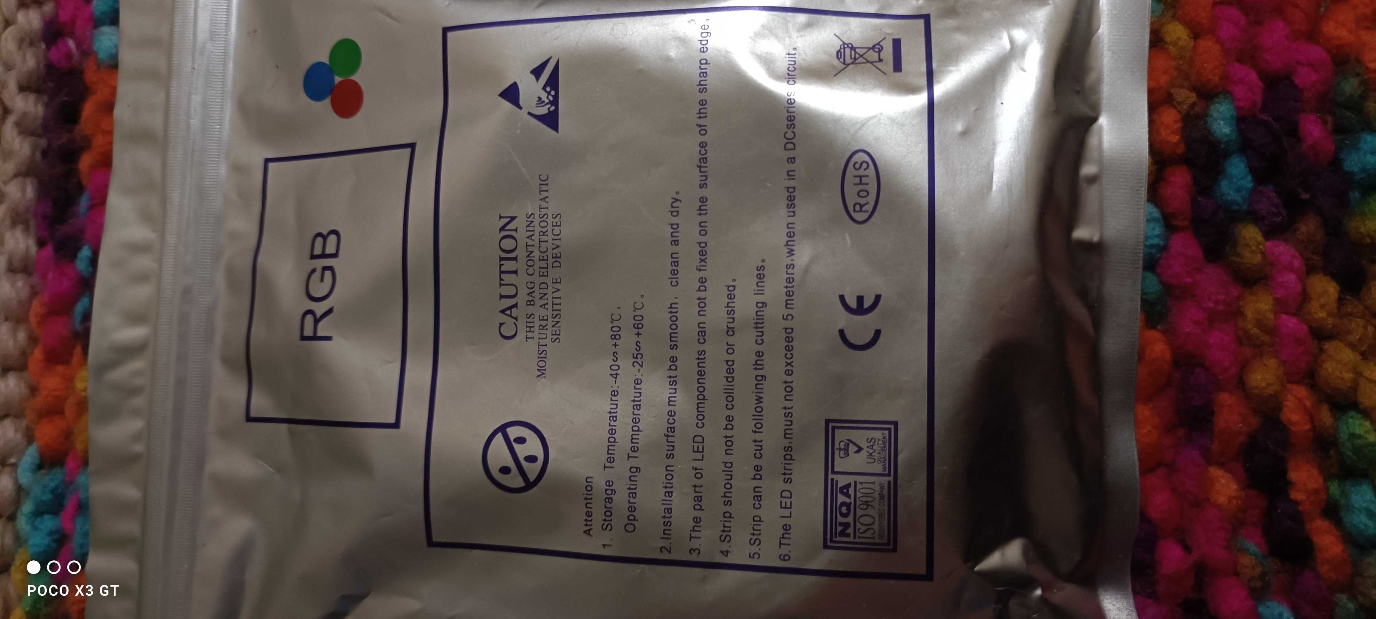 Лента светодиодная RGB полный комплект 5 м 12V