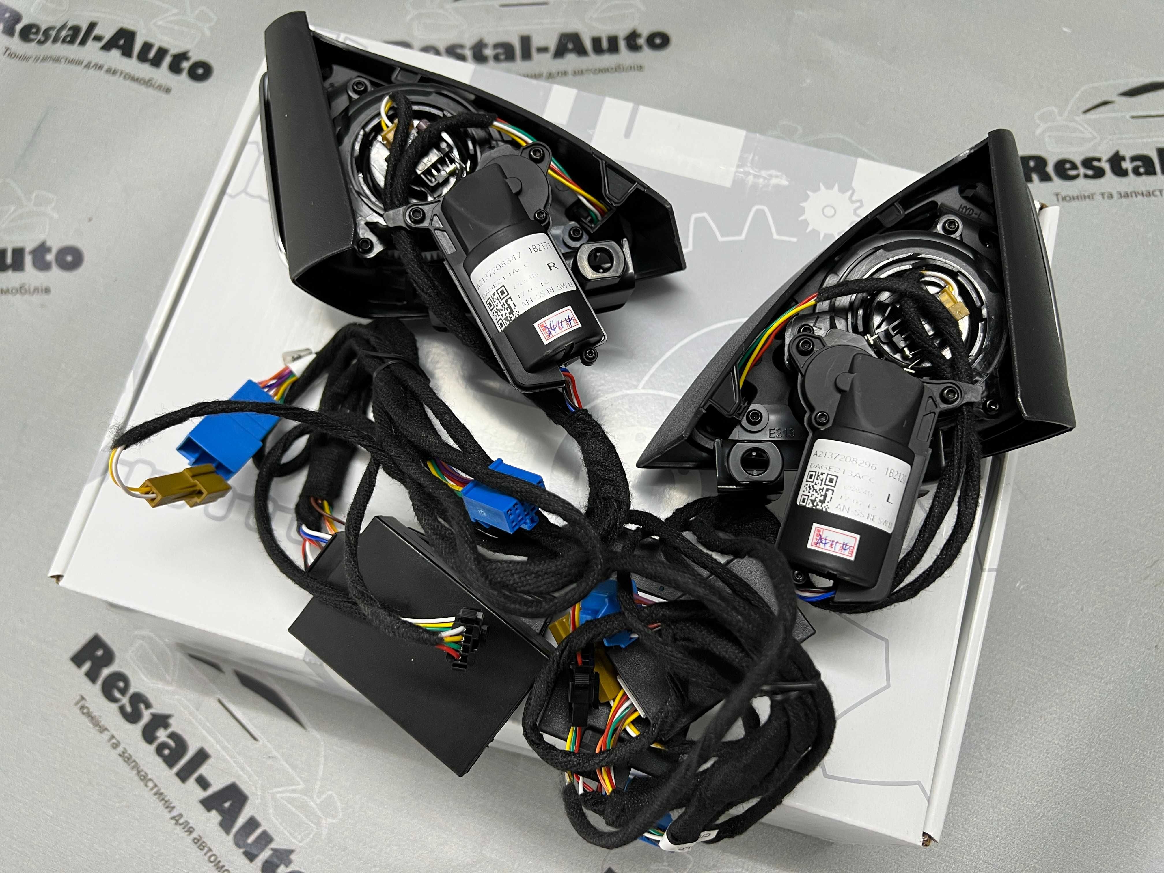 Burmester 4D w213 Mercedes декоративные накладки Сетки на динамики