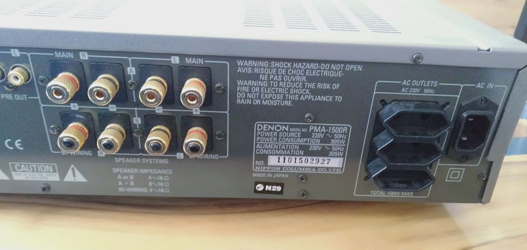 Wzmacniacz Denon PMA 1500r