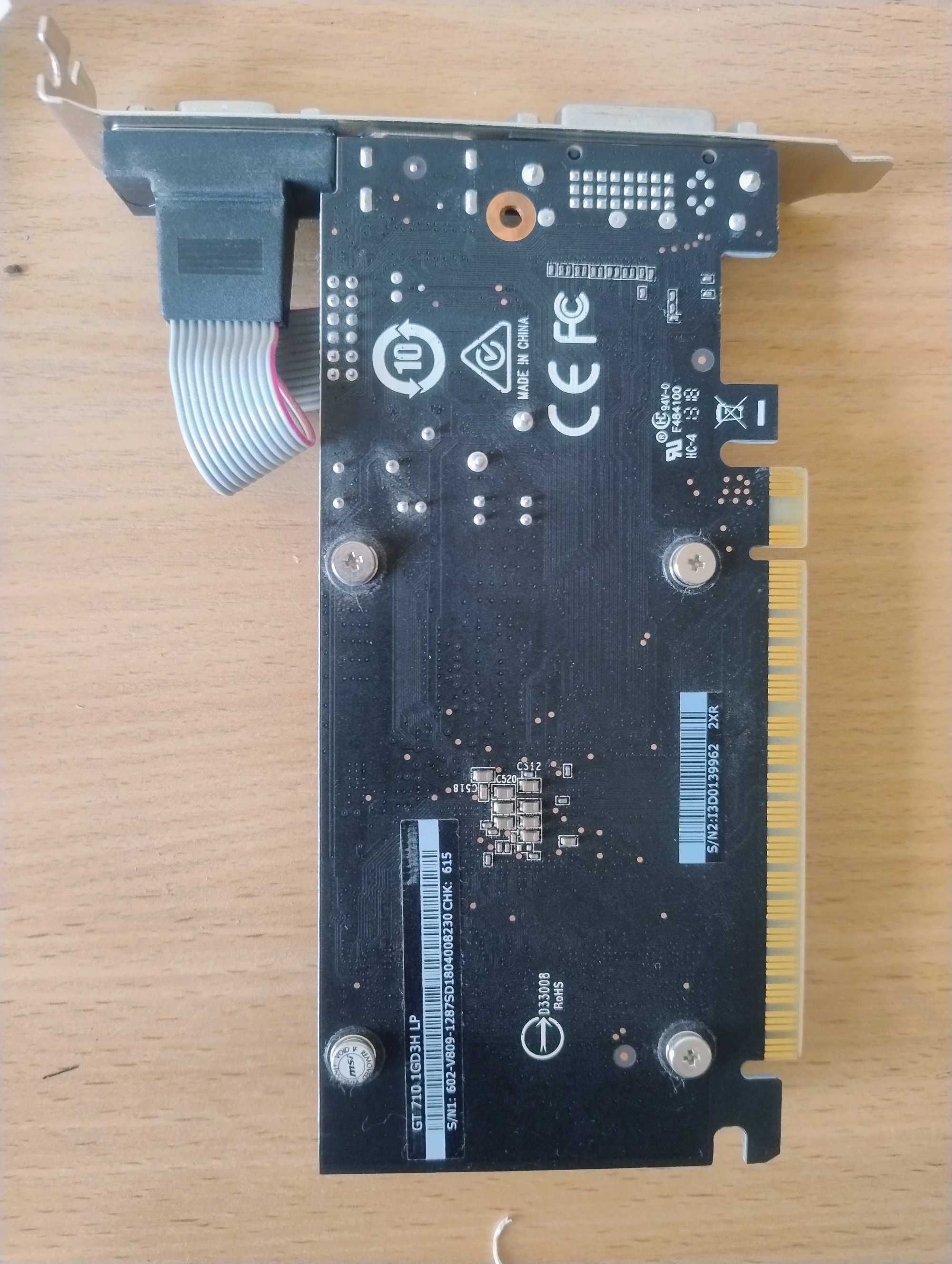 Відеокарта MSI GeForce GT 710 1GB GDDR3 (GT 710 1GD3H LP)