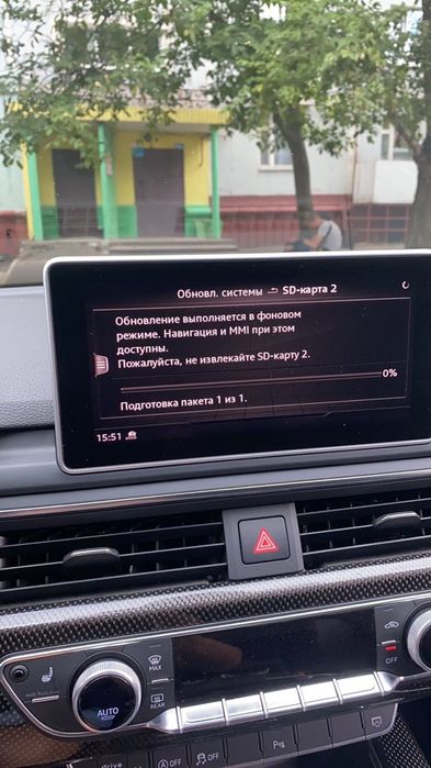 Українізація актівация MIB Audi A3 A5 A4 Q5 Q7 E-tron VW Golf 7 Tiguan