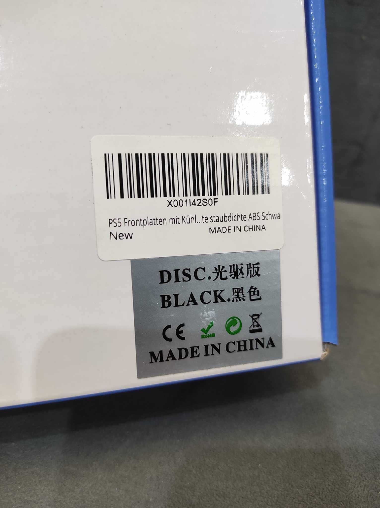 Płyta czołowa do PS5 z listwą świetlną RGB i filtrem przeciwpyłowym