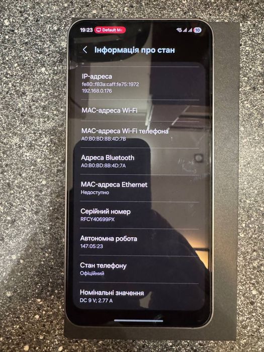 Samsung Galaxy S25 128