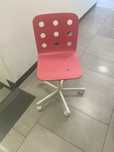 Krzeselko biurowe ikea dla dzieci