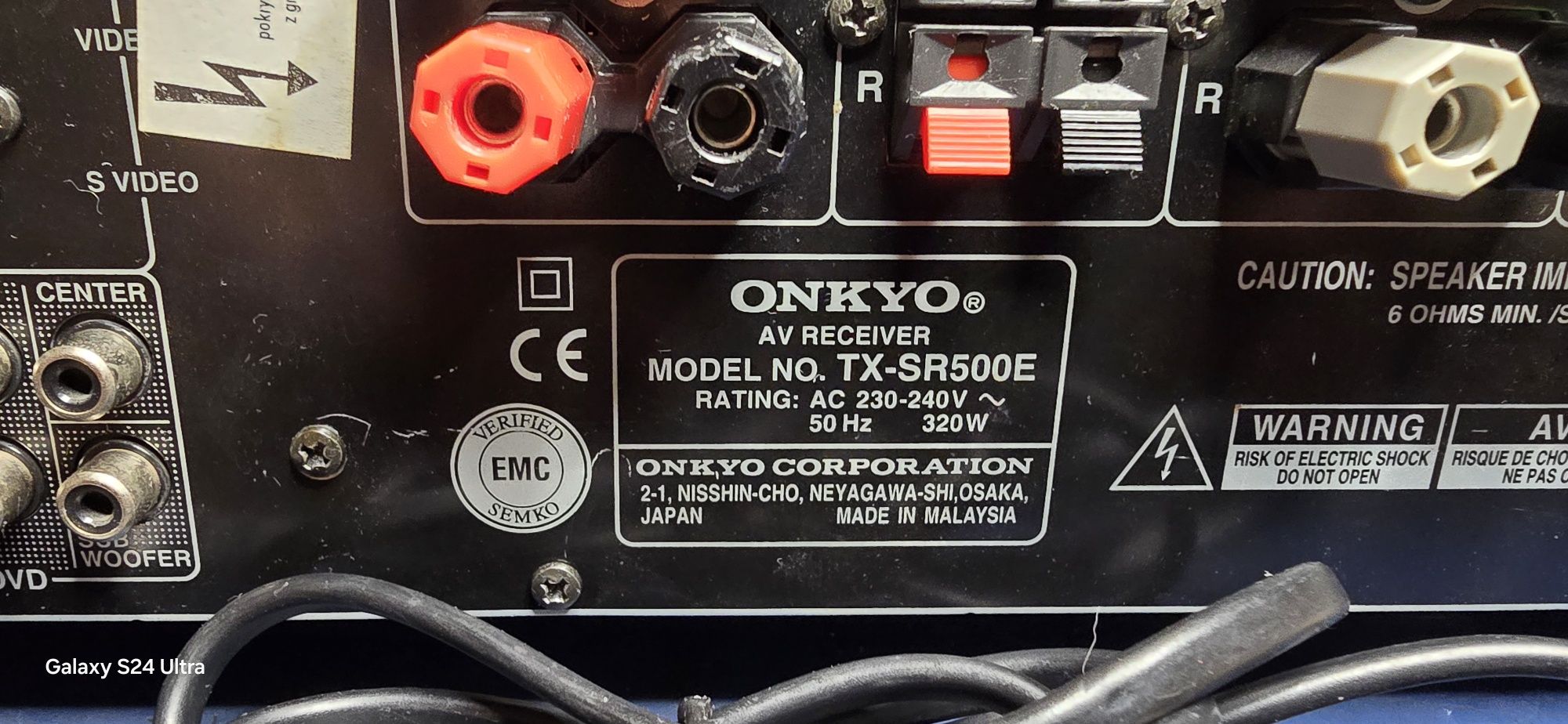 Amplituner onkyo tx-sr500e  5.1  100% sprawny +pilot orginalny
