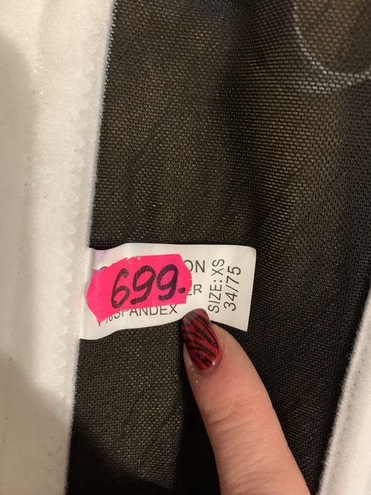 Чорно-білий корсет