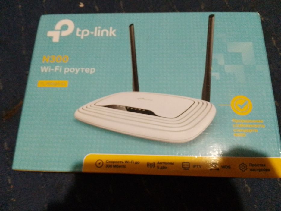 Роутер N300 WI-FI tp-link
