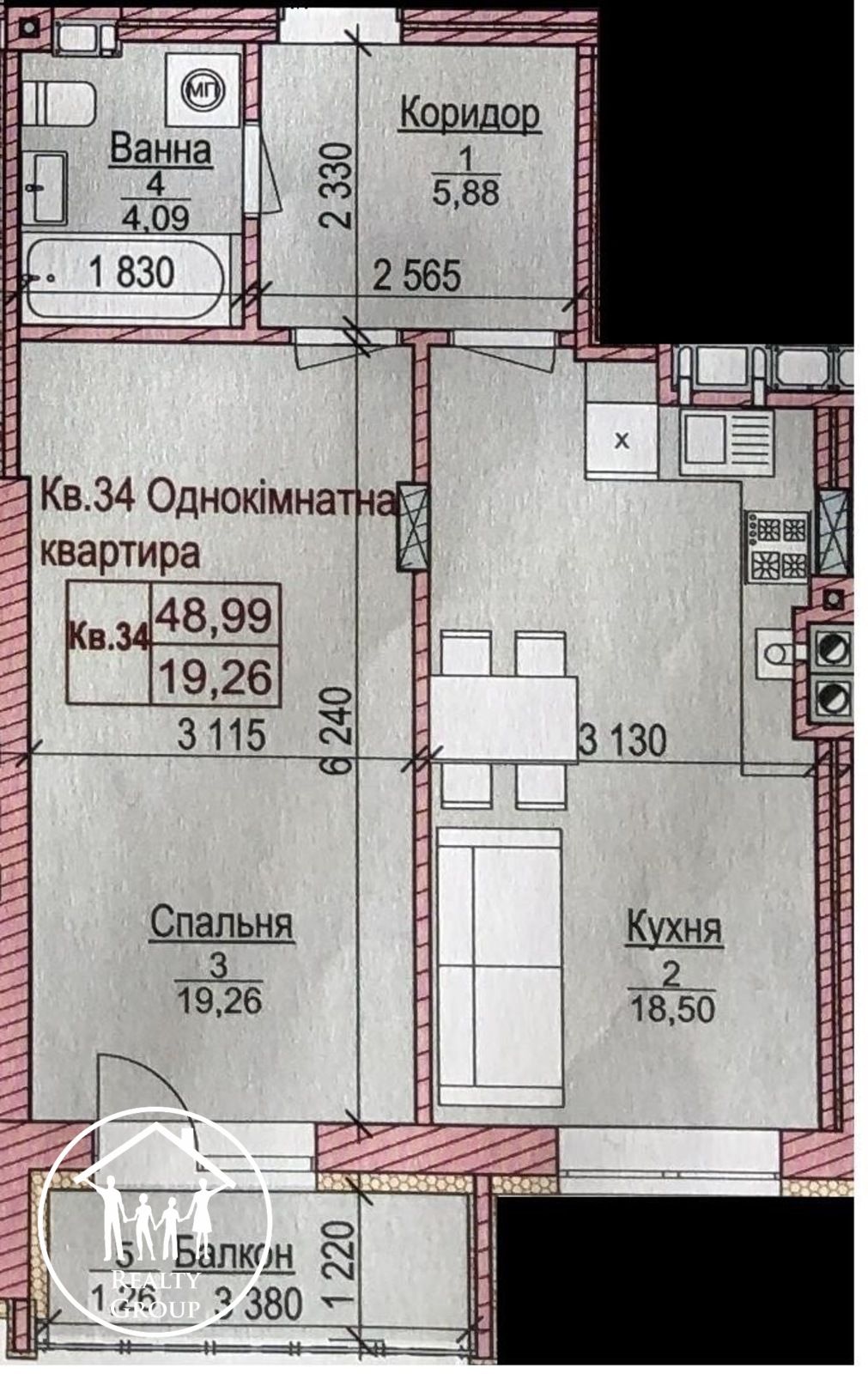 ВИГІДНО! Однокімнатна в Жк Хвиля, 50 метрів, ЄОселя+