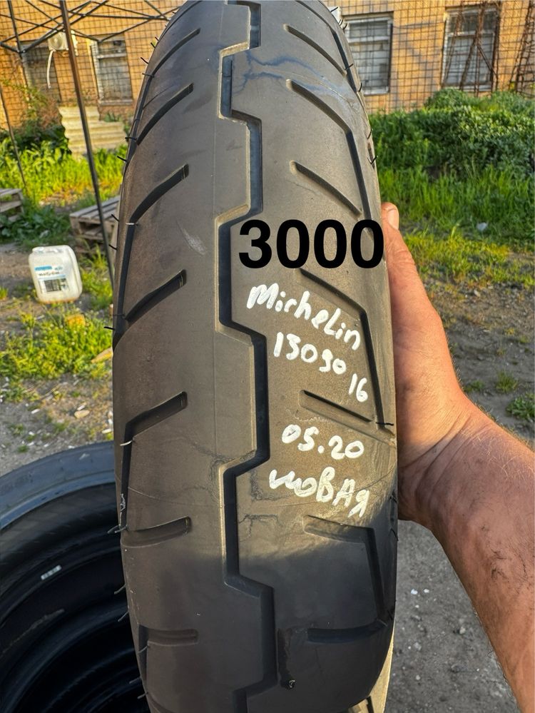 Продам шины на мото мотоцикл резину