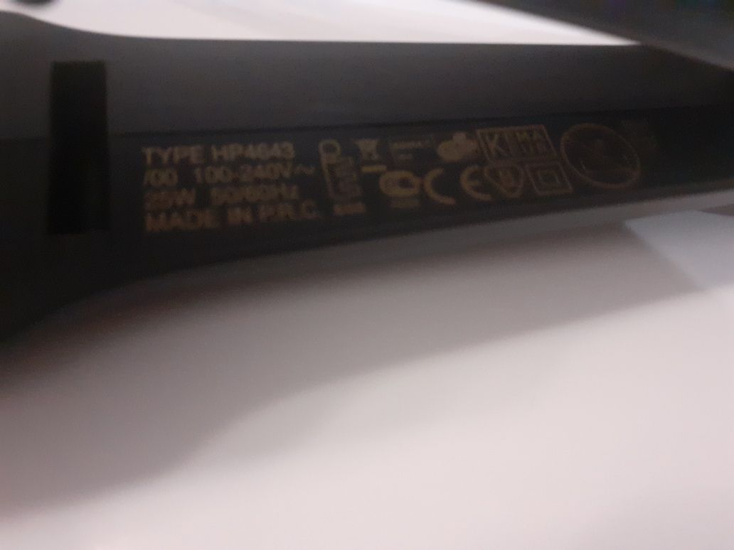 Prostownica Philips HP4643