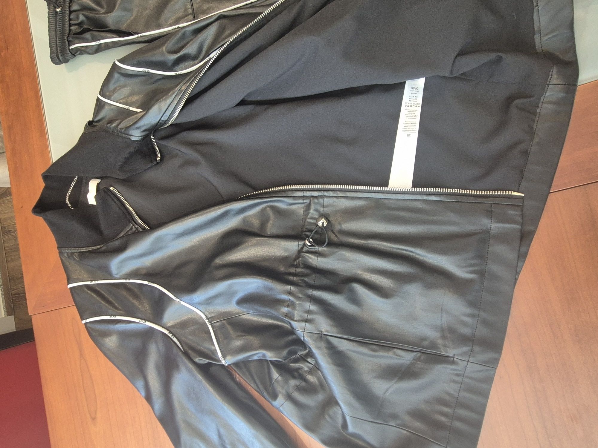 Conjunto de napa fininha da LIUJO! NOVO