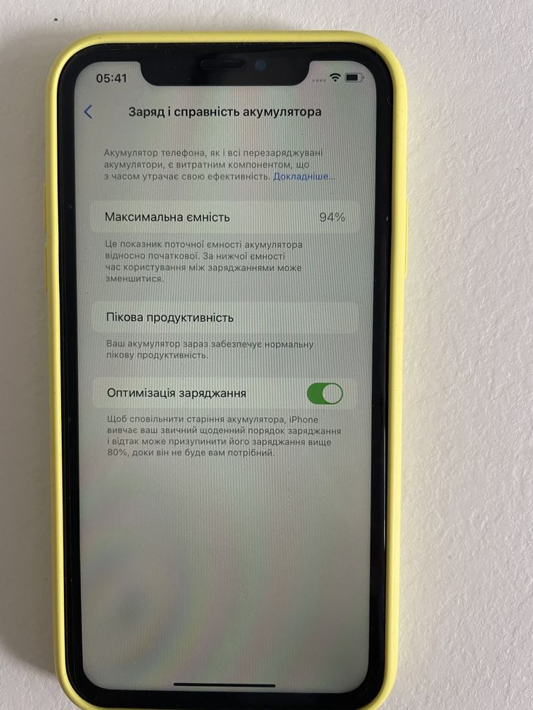 Iphone Xr 64 gb,