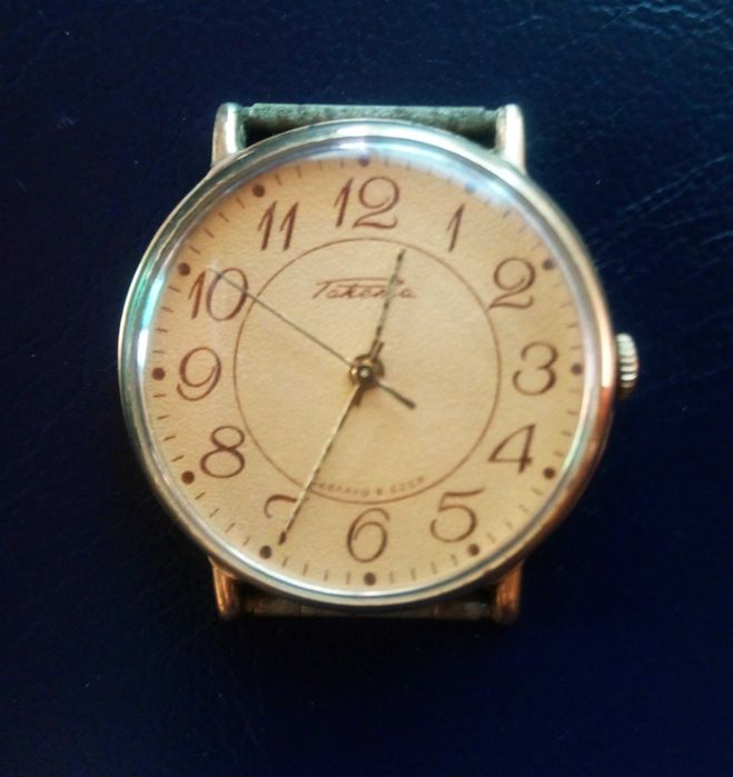 zegarek męski Rakieta vintage produkcji ZSRR