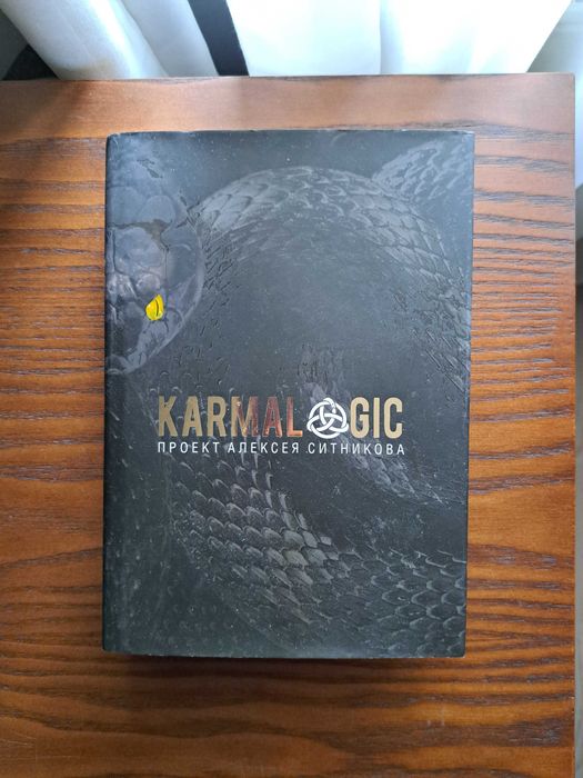 Karmalogic. Проект Алексея Ситникова ПСИХОЛОГІЯ, САМОРОЗВИТОК (рос.)