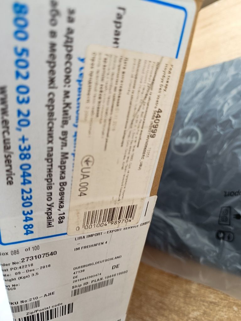 Dell i3-7020U SSD 256Gb DDR4 8Gb Ноутбук Vostro WOT/GTA-5/CS 2