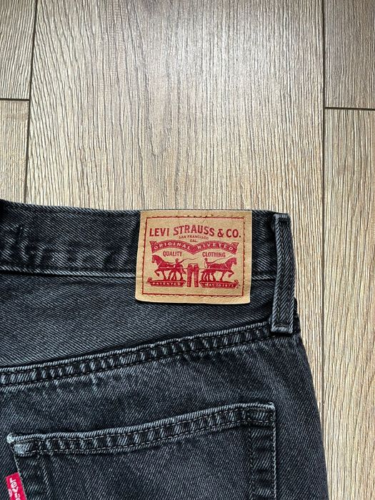 Jeansy damskie levis 30x31