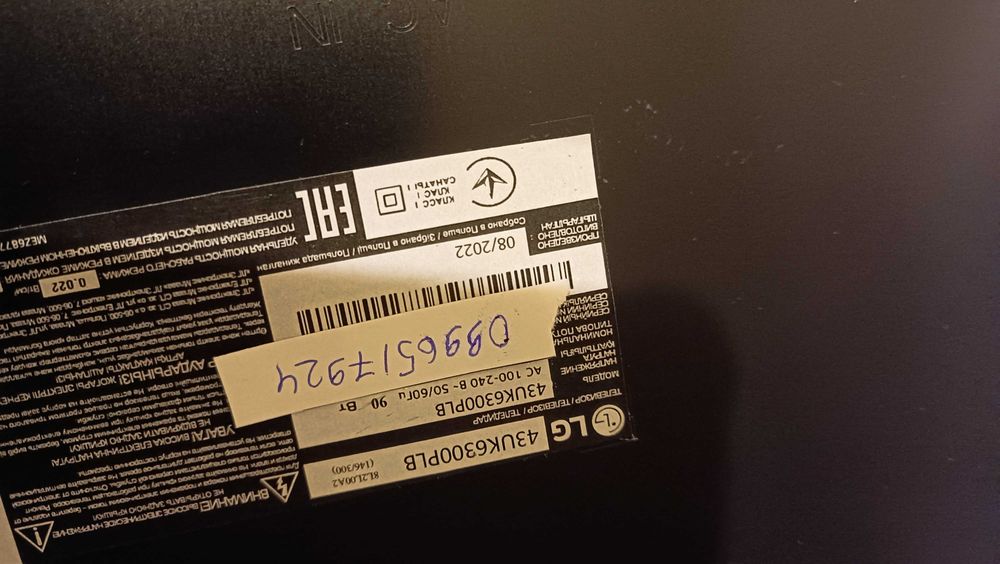 Телевизор LG43UK63 Magic пульт, Smart,4K