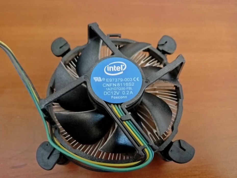 Procesor Intel i5-8400