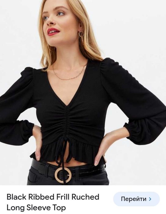 Чёрный топ со шнуровкой объемные рукава в рубчик