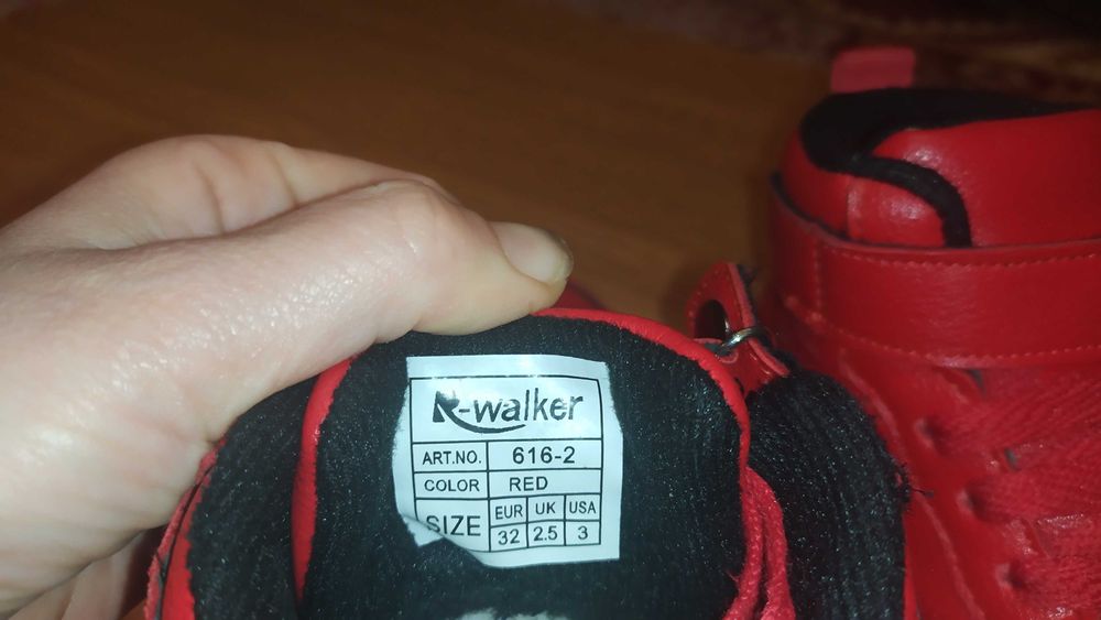 Ботинки на мальчика