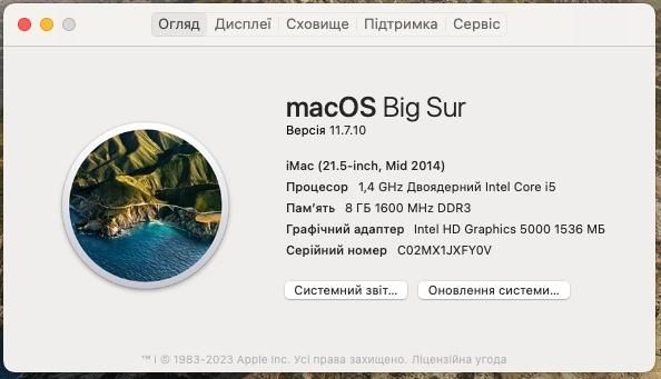 Apple IMac 21,5  2014 i5 Intel 2 Core 1,4 GHz.