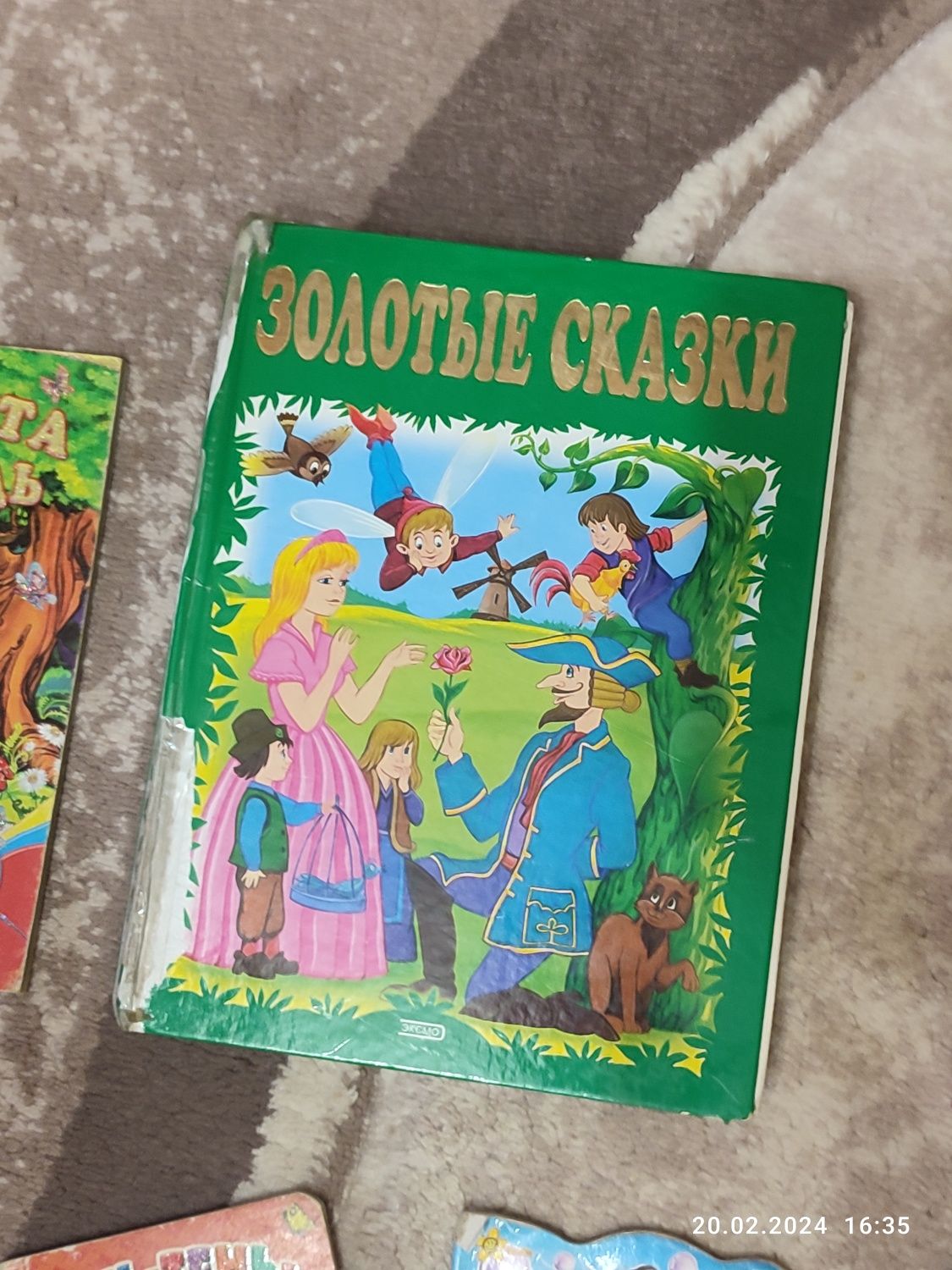 Розвиваючи книжечки  казки для малюкив