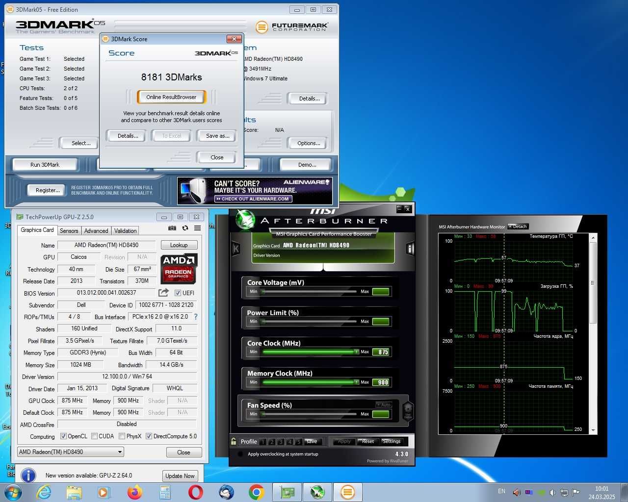 AMD Radeon R5 240 1Gb