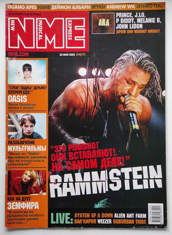 Культовый журнал NME New Musical Express. Постеры Rammstein, Oasis
