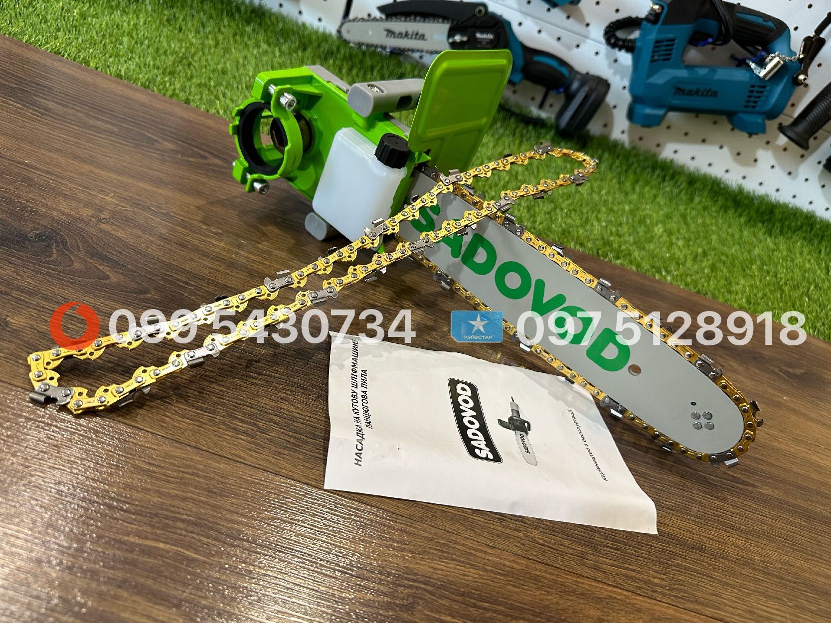 Аккумуляторная Болгарка Makita DGA504 36V 8Ah + насадка пила Sadovod