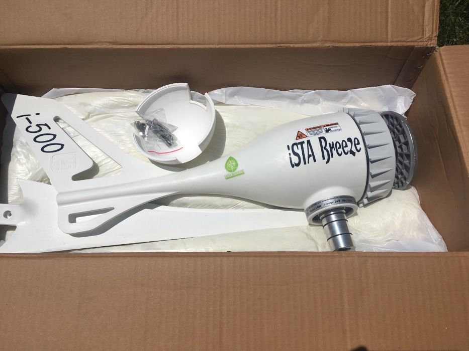Ветрогенератор Ista Breeze i-500 24V пр-ва Турция. В НАЛИЧИИ!