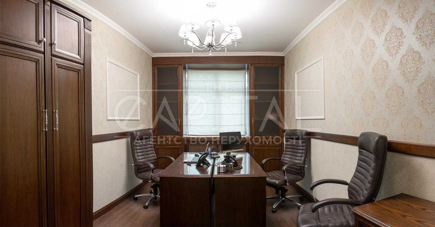 Продаж Офіс 100м2 Центр з Орендарем