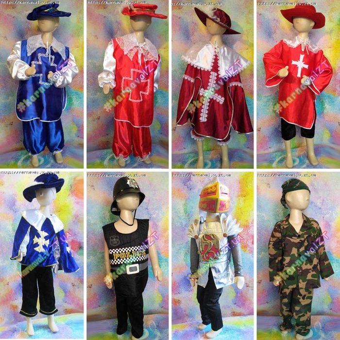 Костюм принц, король, мушкетер, пірат, ковбой, гусар, лицар, ніньзяго