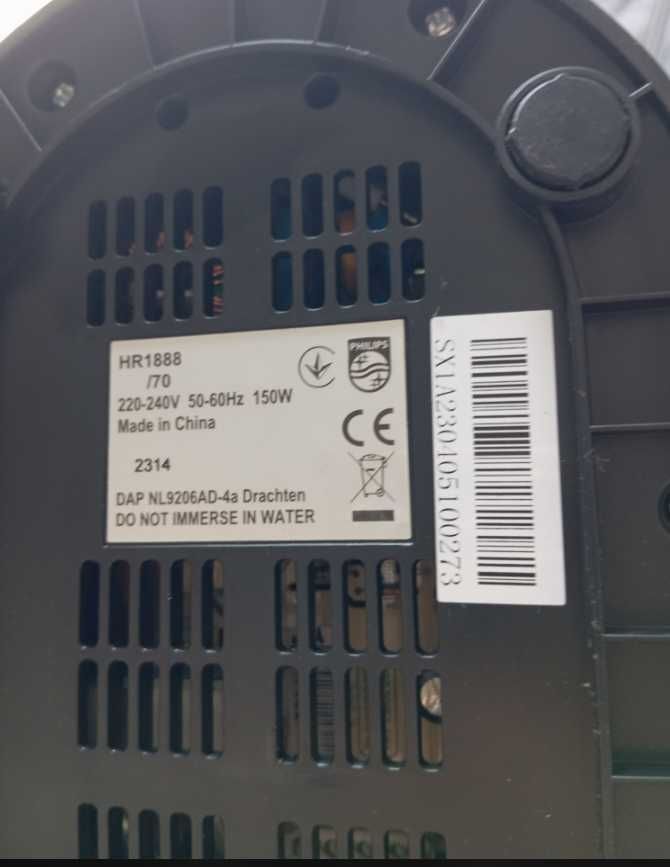 sokowirówka wolnoobrotowa PHILIPS HR1888/70