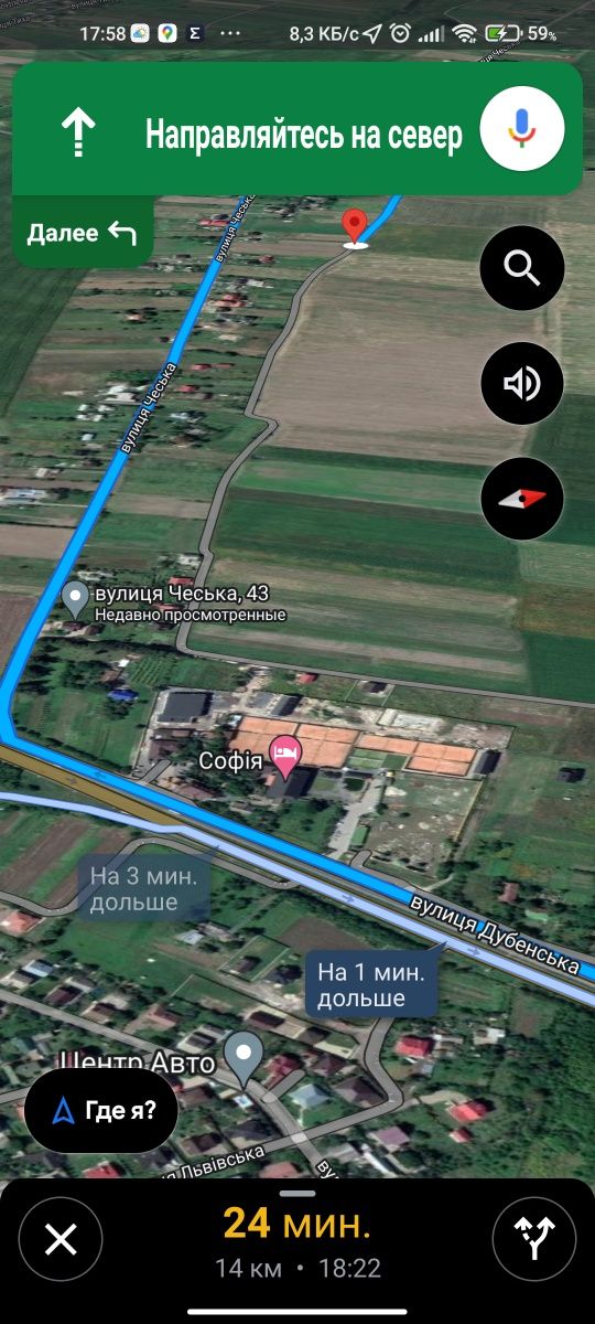 10 соток під будівництво (ТЕРМІНОВО!)