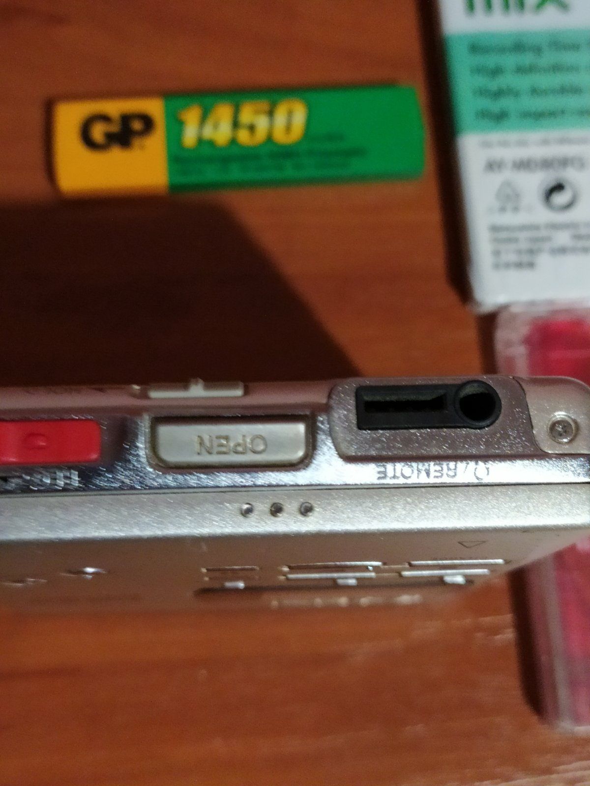 Проигрыватель мини-дисков SONY Walkman MZ-R55