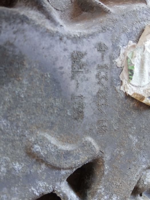 Skrzynia Biegów Hyundai i20  PBT1 / MA1778